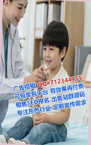 珠海孕母财务咨询有限公司